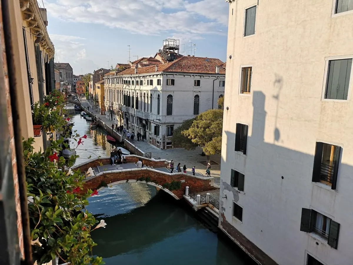 Appartamento Laguna Romantica Venice